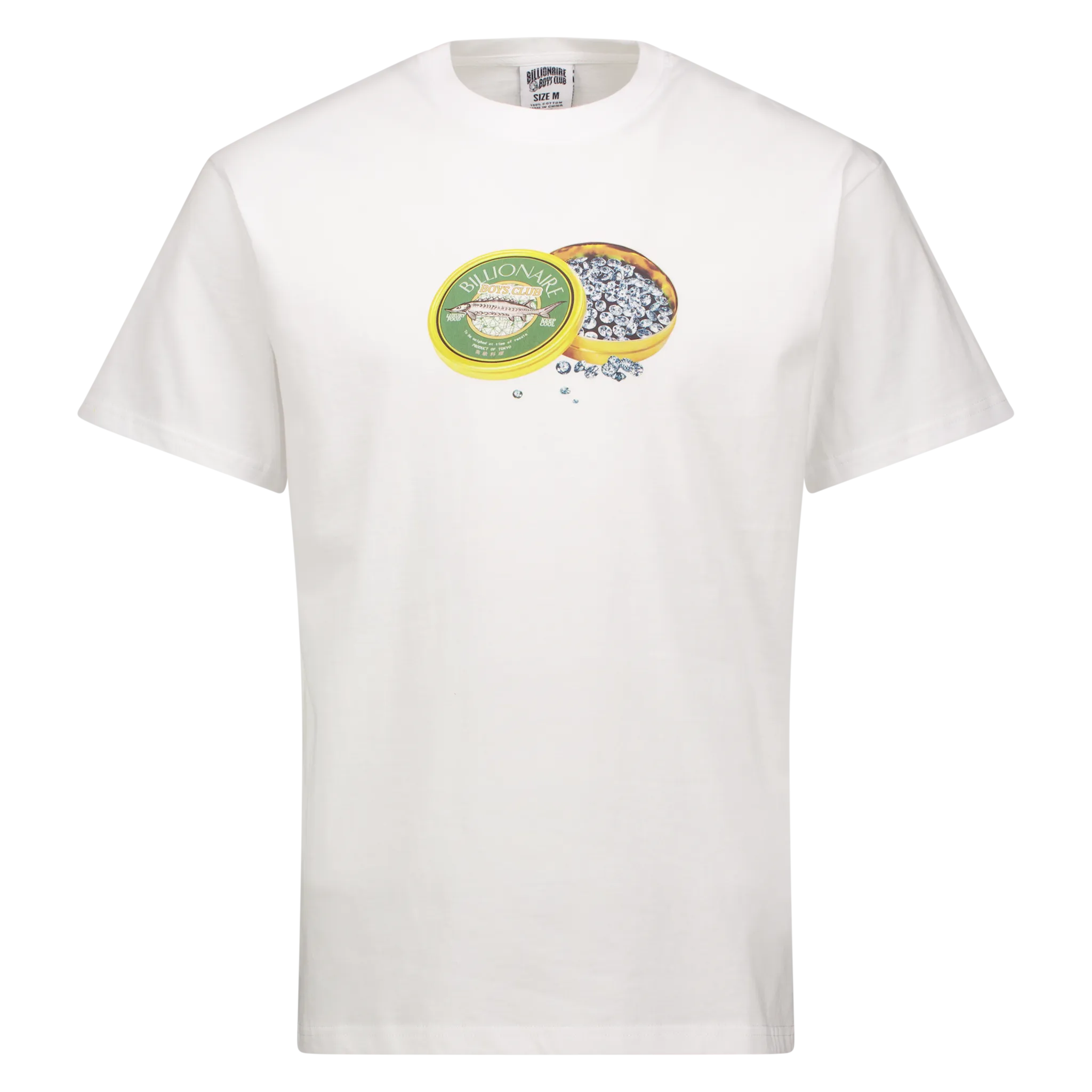 Fine Cut SS Tee