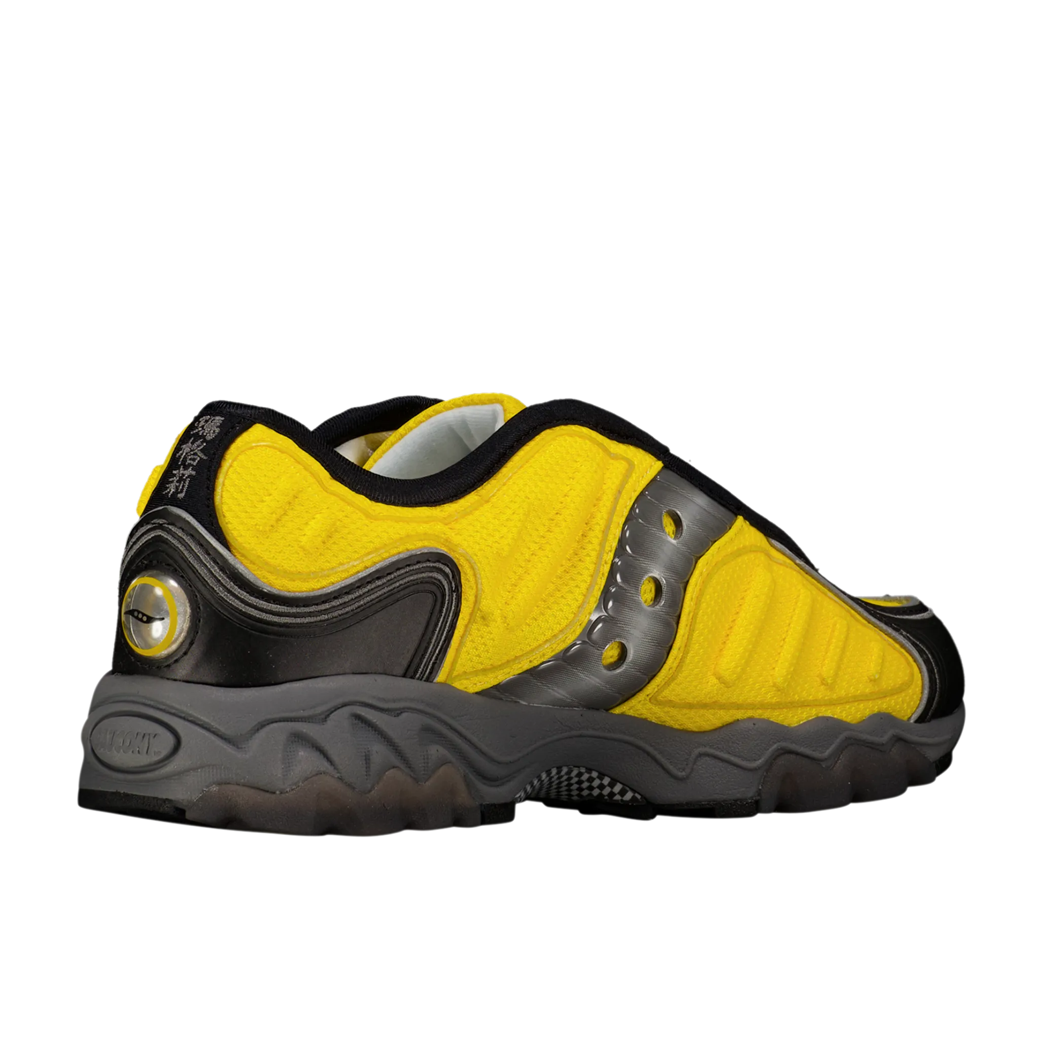 Saucony Matrix 'Bumblebee'