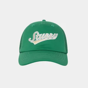 STUSSY LOW PROFILE ATHLETIC TRUCKER HAT - FOREST